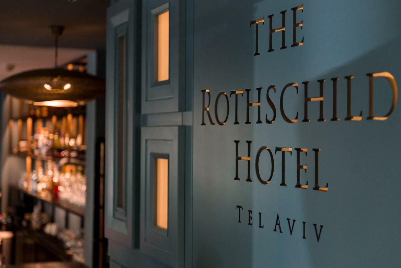The Rothschild Hotel - Tel Aviv'S Finest Kültér fotó